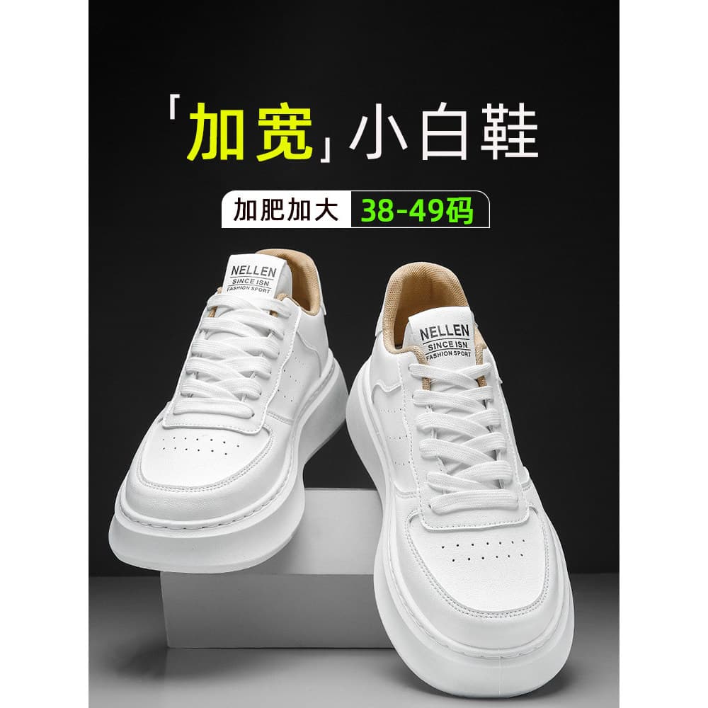 Novo branco branco branco branco sapatos de couro genuíno extra grande sapatos masculinos 46 extra grande ampliado tênis