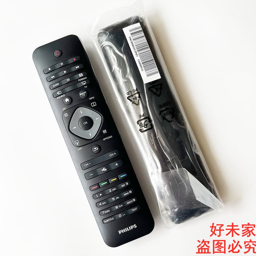 Controle remoto Original PHILIPS PHILIPS Smart TV 47PFL5008K/12 50PFL5008K/12