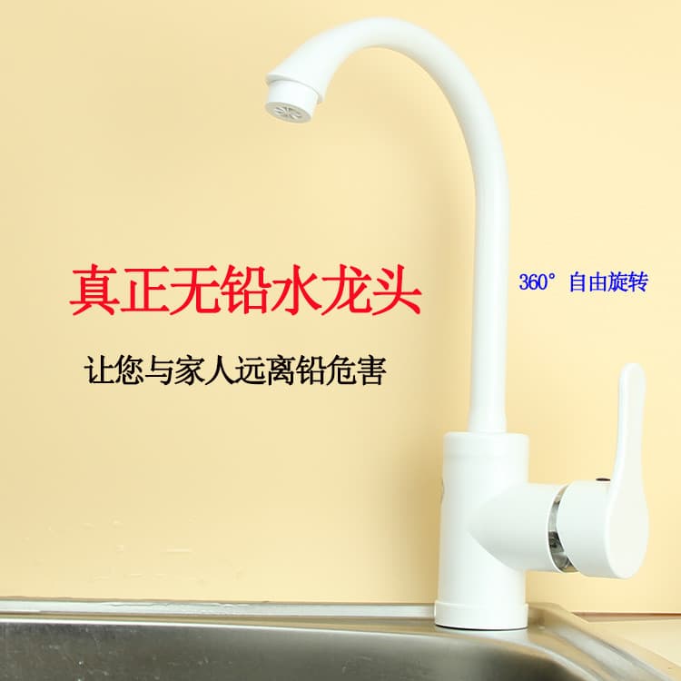 Torneira de plástico para pia de cozinha, quente e fria, Universal, mistura de direção, lavatório de vegetais, furo únic