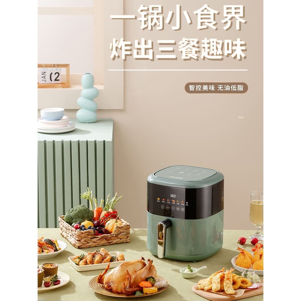 Xiaomi Youpin 2022 novo estilo fritadeira de ar doméstico inteligente forno elétrico de grande capacidade integrado mult