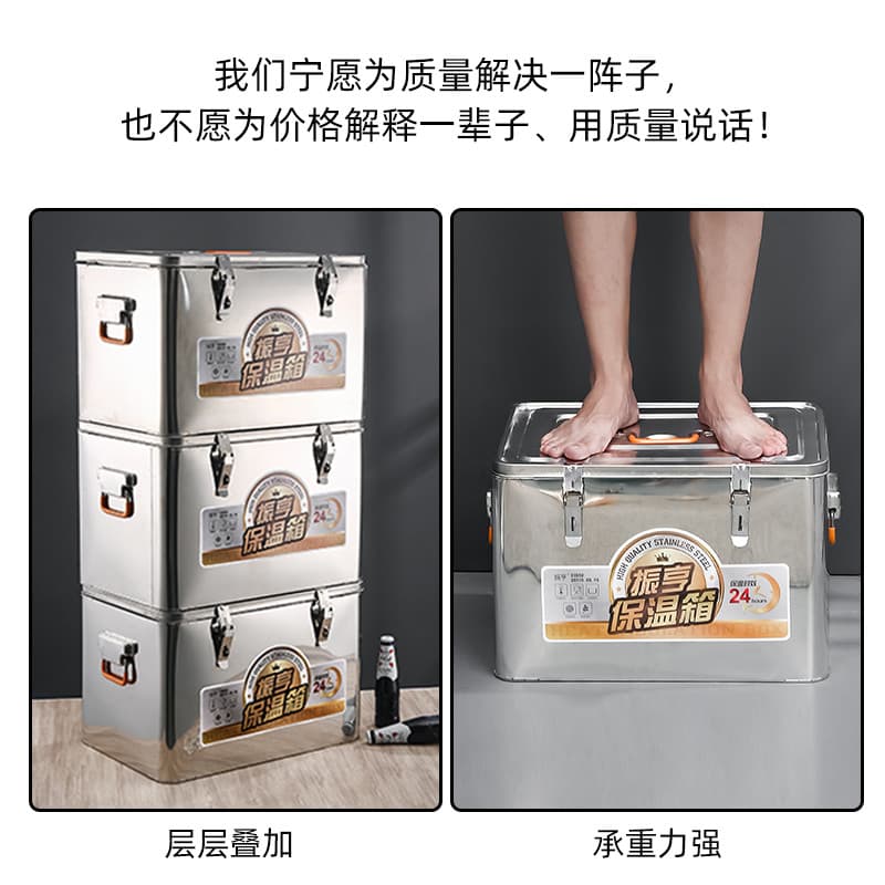 Caixa de isolamento de aço inoxidável tenda comercial cubo de gelo geladeira caixa de carro cantina tamanho grande caixa