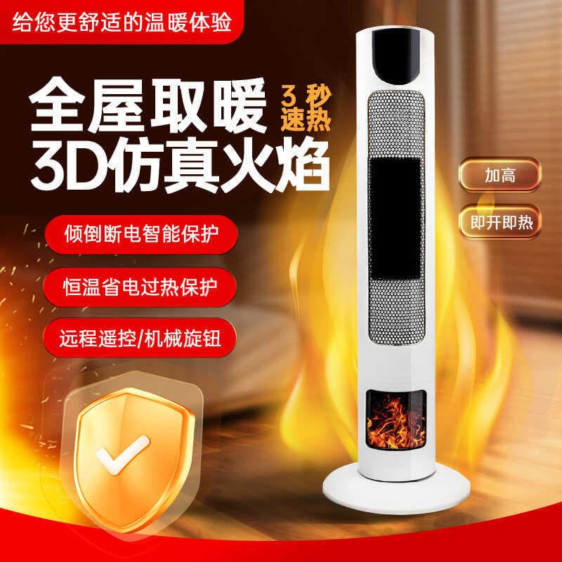 Yangzi aquecedor doméstico banheiro à prova dwaterproof água aquecimento móvel refrigeração pequeno ar condicionado aque