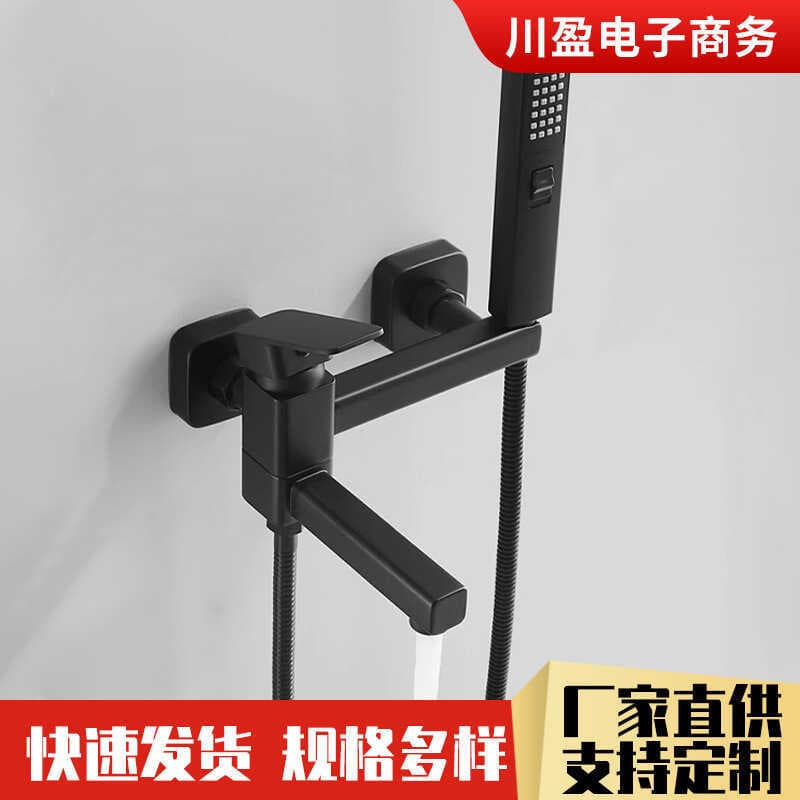 Torneira de banheira estilo cascata, torneira quadrada preta, chuveiro quente e frio, conjunto simples de chuveiro