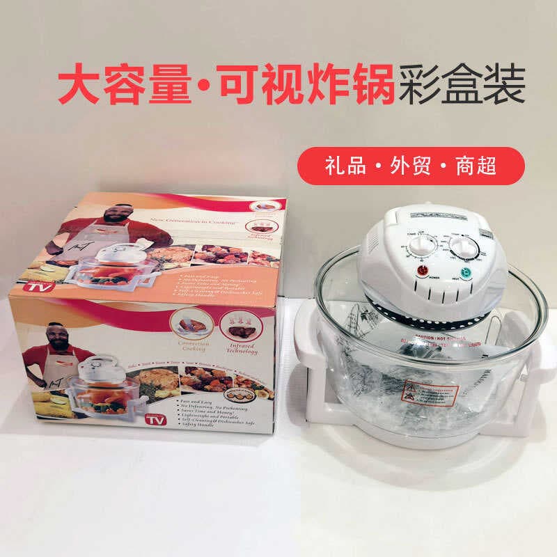 Comércio exterior padrão europeu padrão britânico 110V padrão americano Visual fritadeira de ar forno halogênio fogão fo