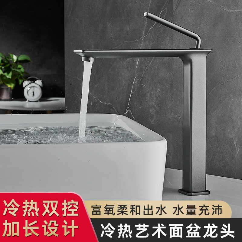 Torneira quente e fria com furo único, lavatório sob a bancada, válvula de água, banheiro, nórdico, simples, criativo, l