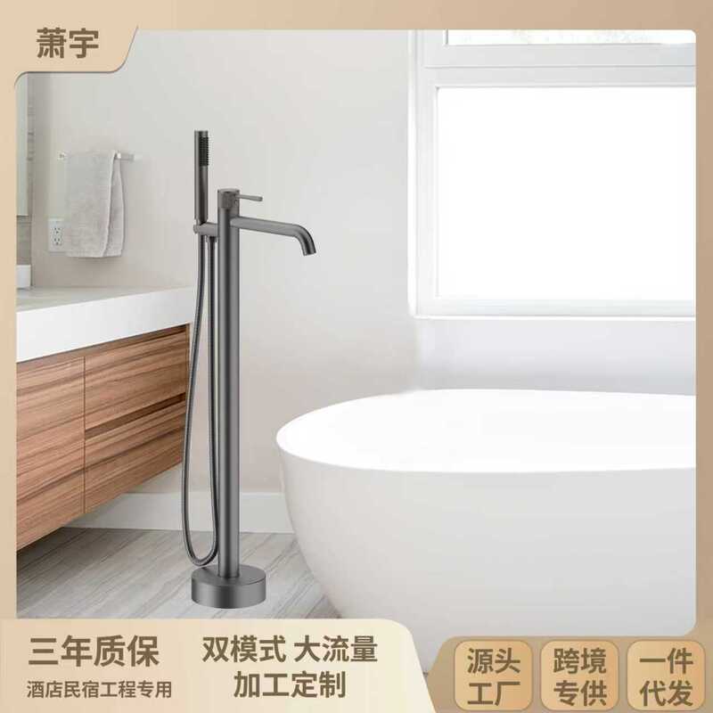 Torneira de banheira de cobre para chão, cachoeira Vertical, chuveiro de água quente e fria, moderno, simples, conjunto 