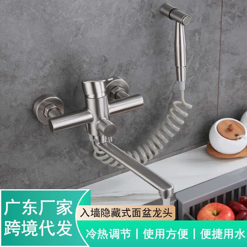 Torneira de cozinha quente e fria dupla utilização lavatório vegetal 304 pia de aço inoxidável na parede engrossado esti