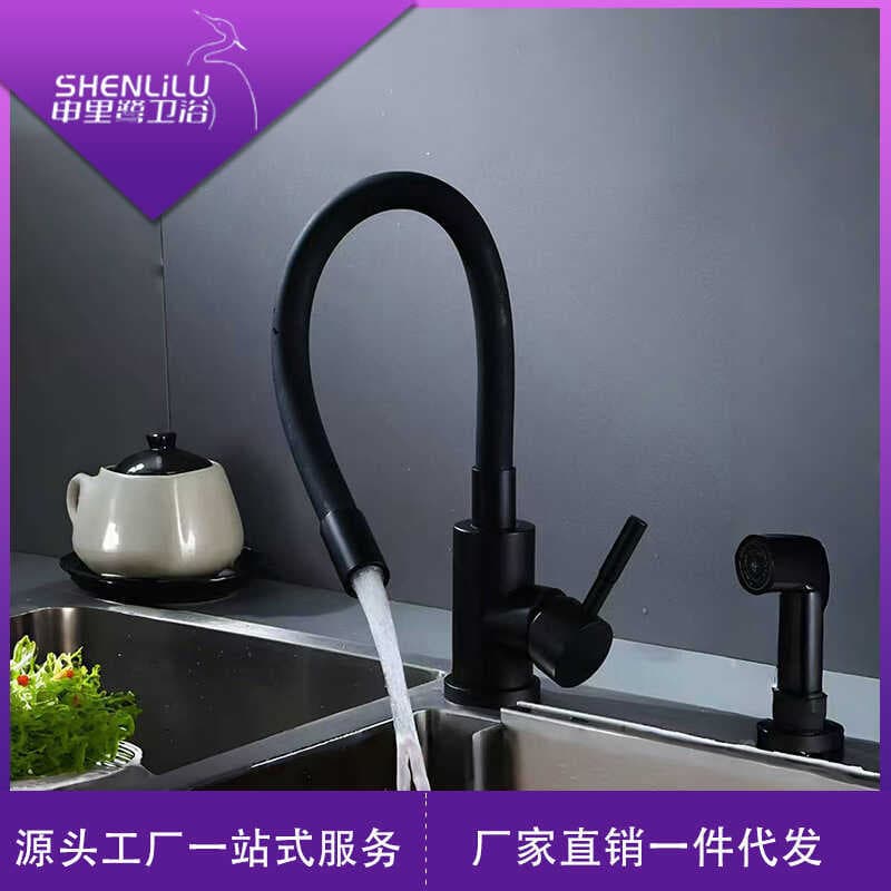 Torneira de cozinha preta rússia Universal, torneira giratória de 360 graus, aço inoxidável 304, lavatório de vegetais, 