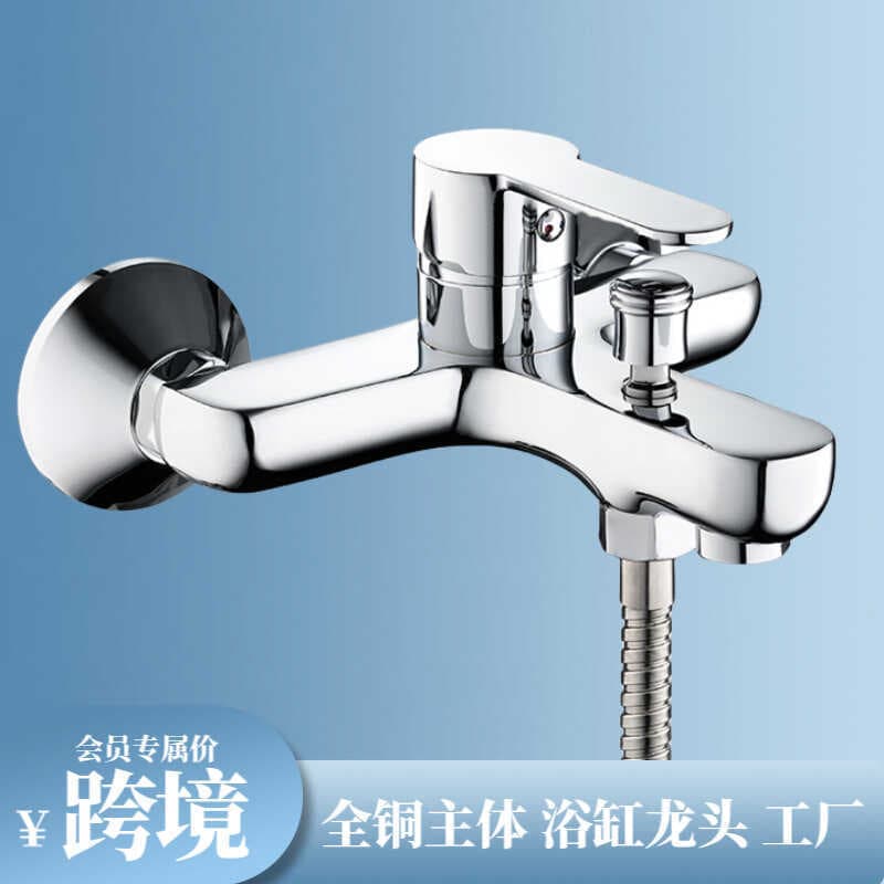 Válvula de mistura de chuveiro torneira de água quente e fria conjunto simples banheiro banheira aquecedor de água torne